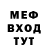 МЕТАДОН мёд QBekzat QBekzat