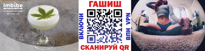 Cannafood марихуана  Купить  Фёдоровский 