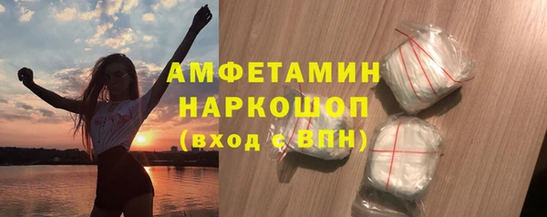 не бодяженный Гусев