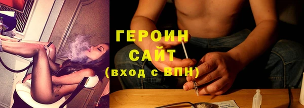 ешки Гусь-Хрустальный