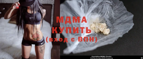 ешки Гусь-Хрустальный