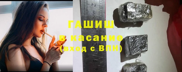 не бодяженный Гусев