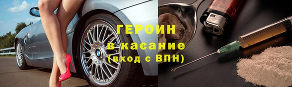 не бодяженный Гусев