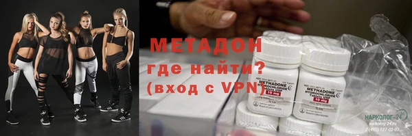 ешки Гусь-Хрустальный