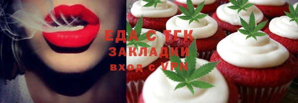 не бодяженный Гусев