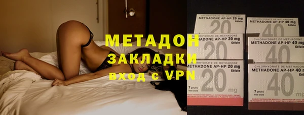 не бодяженный Гусев