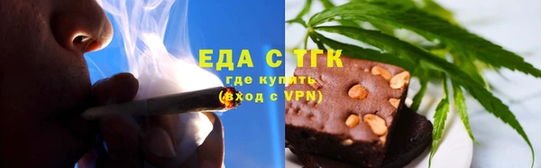 ешки Гусь-Хрустальный