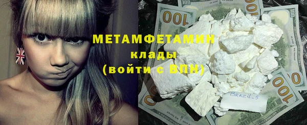 не бодяженный Гусев