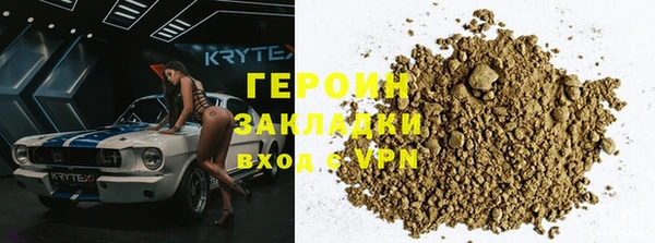 не бодяженный Гусев