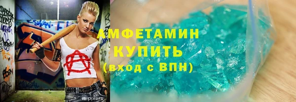 ешки Гусь-Хрустальный